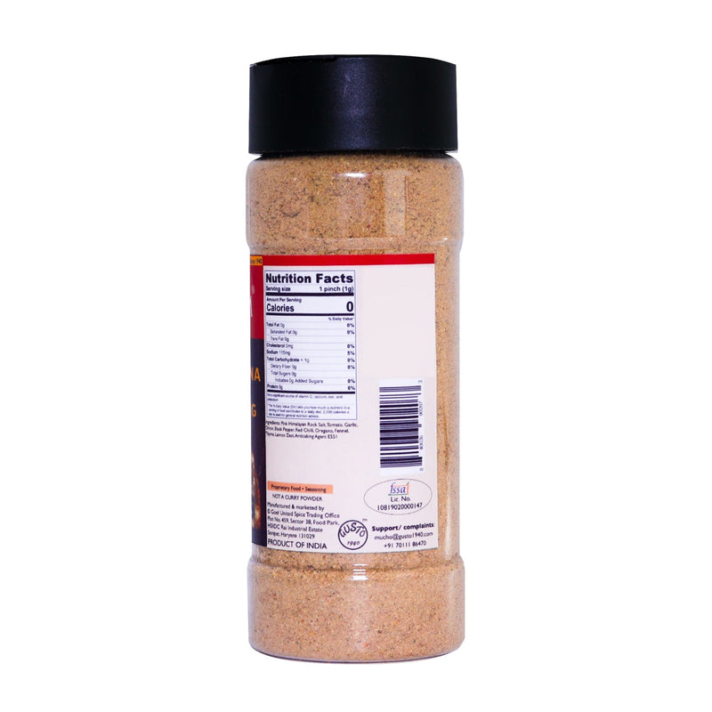 Milano Pizza Seasoning