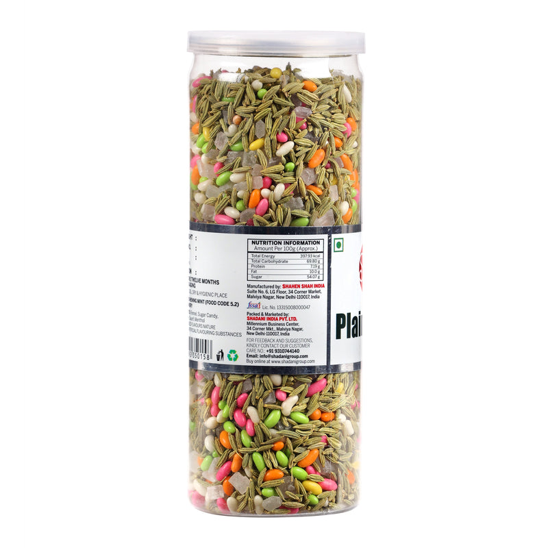 Plain Mix Saunf Can