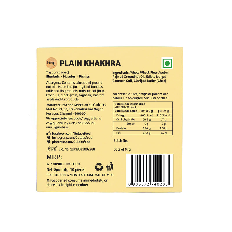 Gulabs Tiny Plain Khakhra