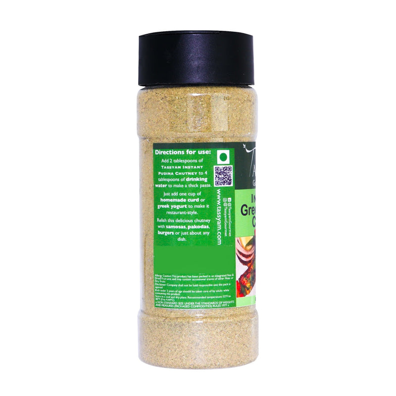 Instant Pudina Chutney
