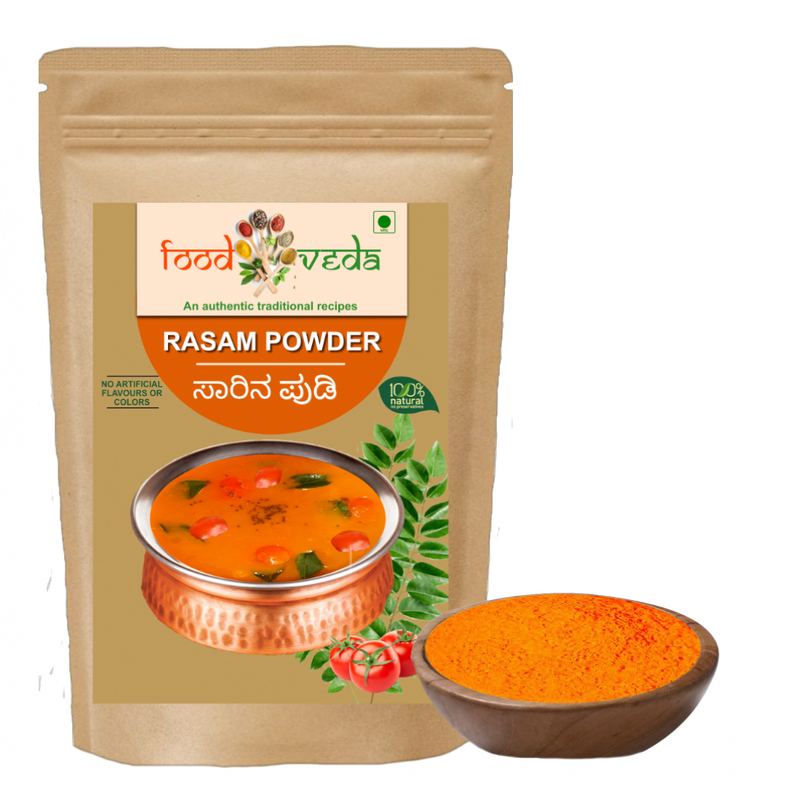 Rasam Powder/ Sarina Pudi