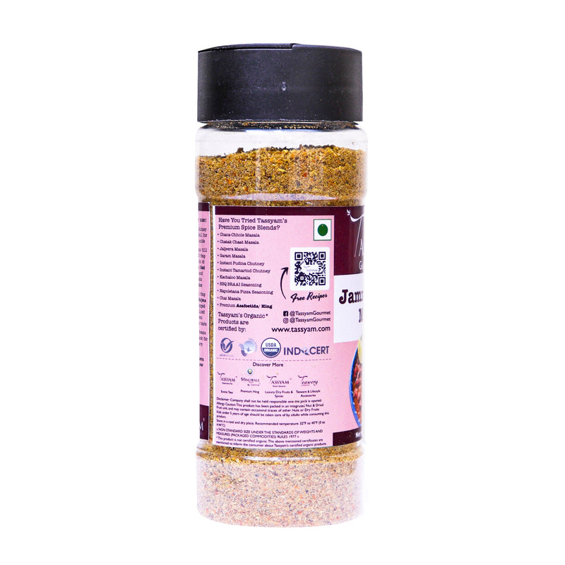 Jammu Rajma Masala