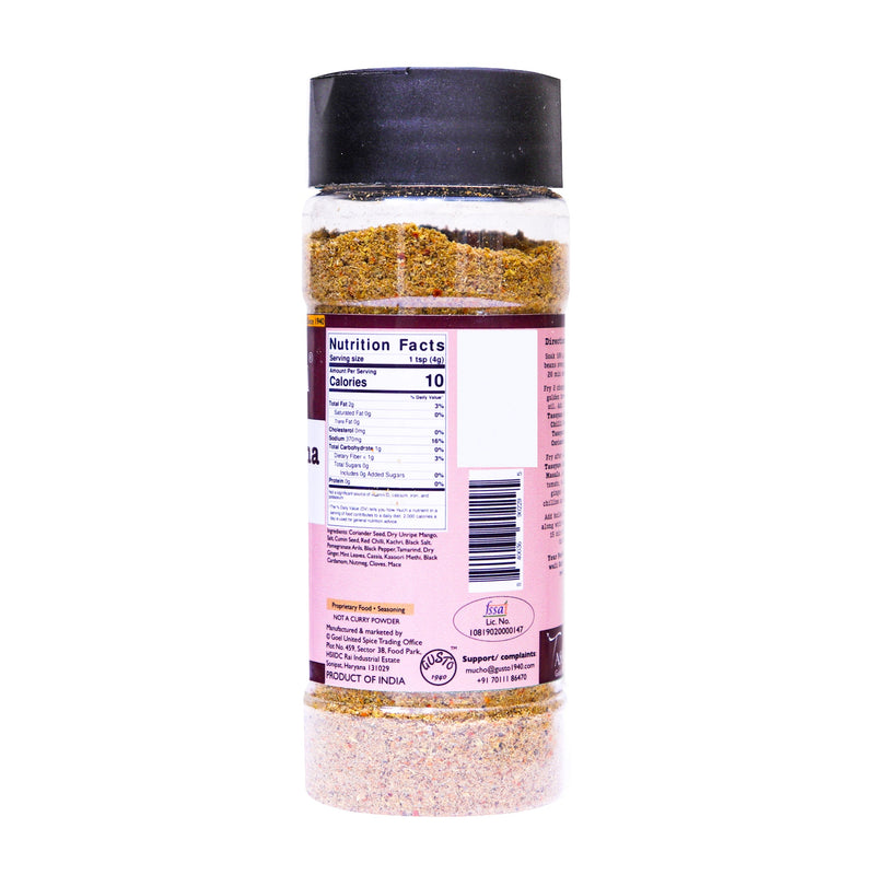 Jammu Rajma Masala