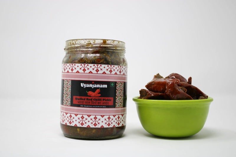 Vyanjanam Stuffed Red Chilli Pickle