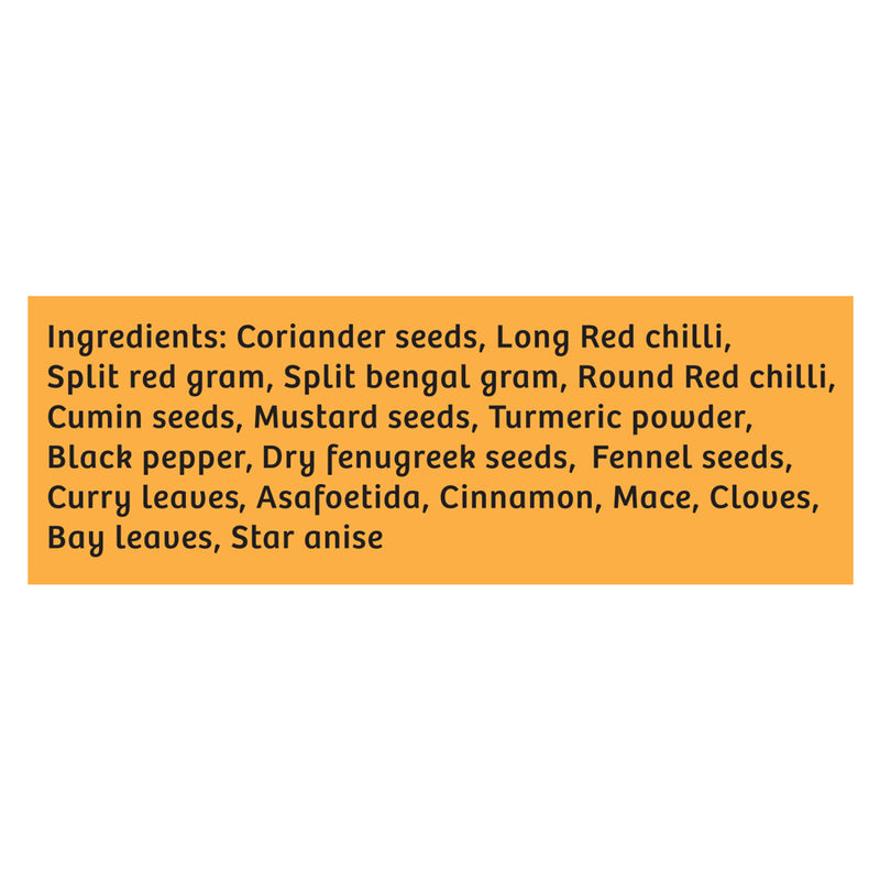 Gulabs Garam Masala