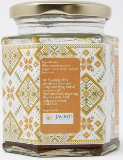 Vyanjanam Papaya Jam