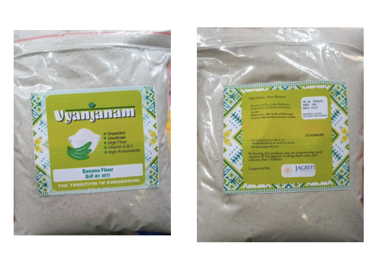 Vyanjanam Raw Banana Flour