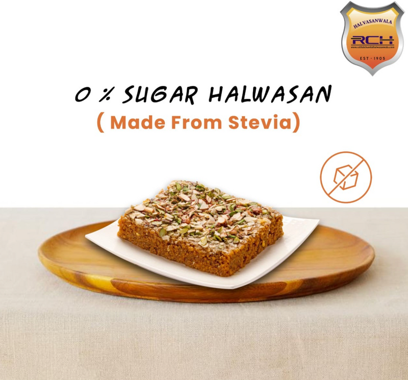Sugarfree Halwasan Pak - Ratilal Chunilal Halwasanvala, Khambhat