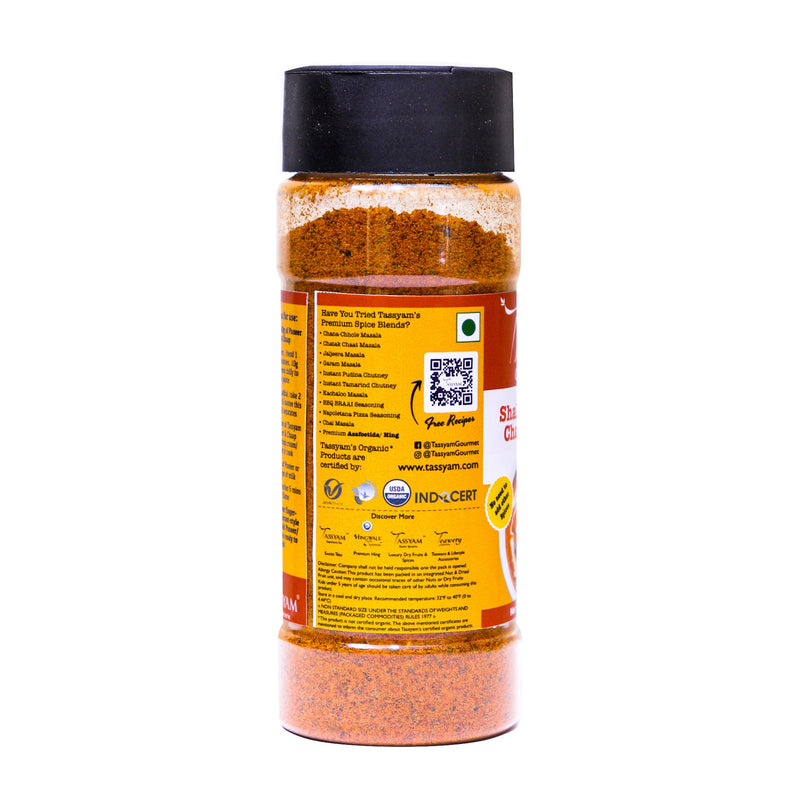 Shahi Paneer & Chaap Masala