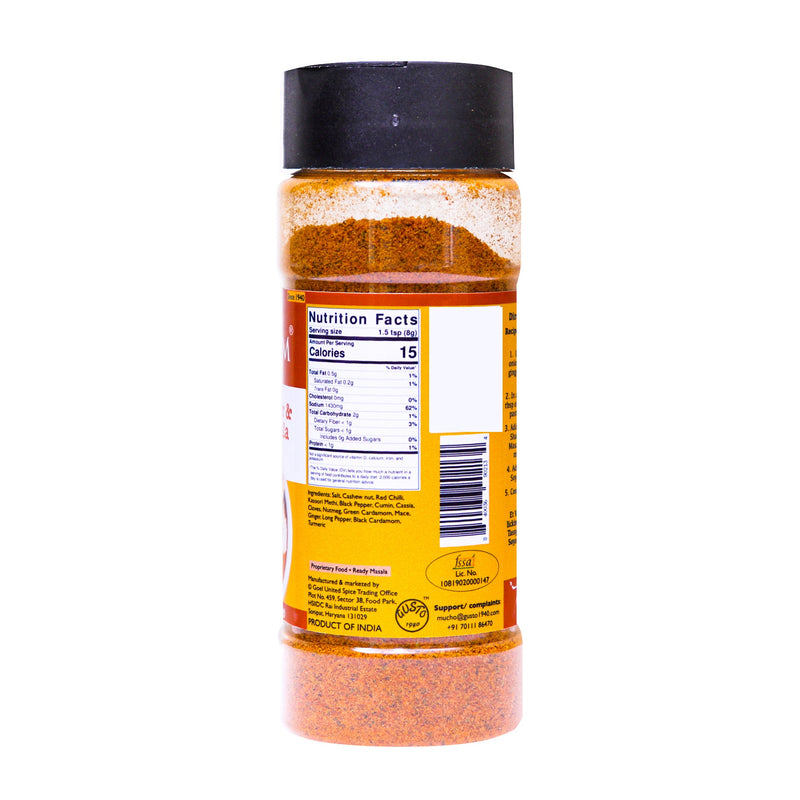 Shahi Paneer & Chaap Masala