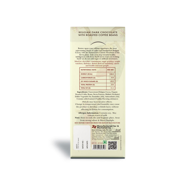 Stevia Chocolate with Roasted Coffee Beans 80 gm (Pack of 2)