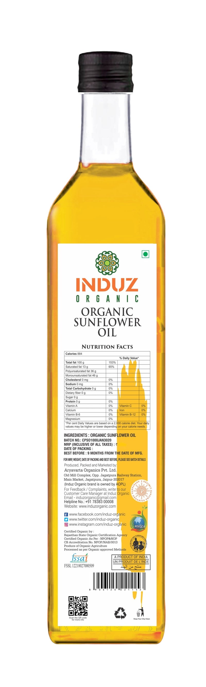 Cold Pressed Sunflower Oil