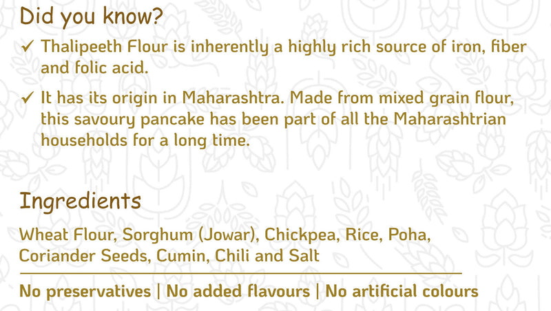 Multigrain Thalipeeth Mix