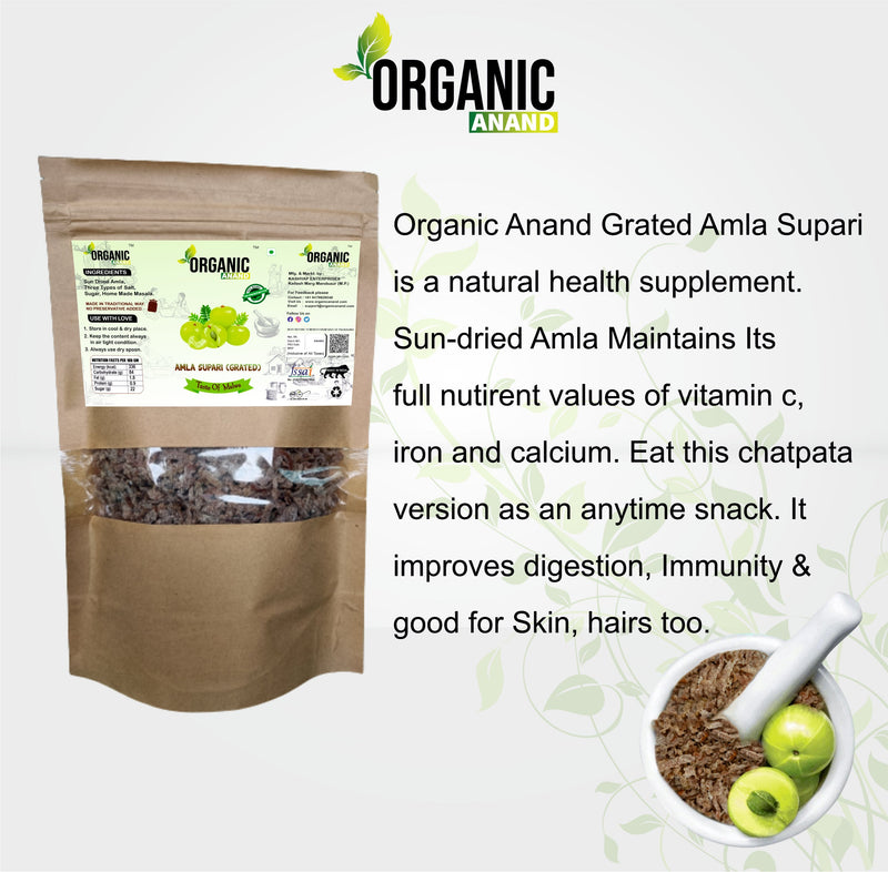 Amla Supari