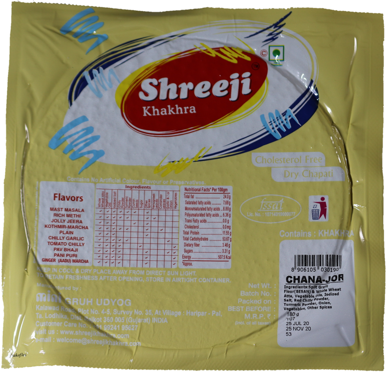 Street Style Flavoured Khakhra Combo (Tomato Chilly-1, Pav Bhaji-1, Pani Puri-1, Chana Jor-1)