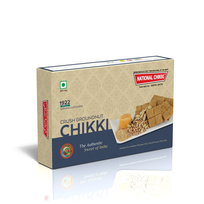 Sp. Crush Groundnut Chikki (With Butter & Cardamon)