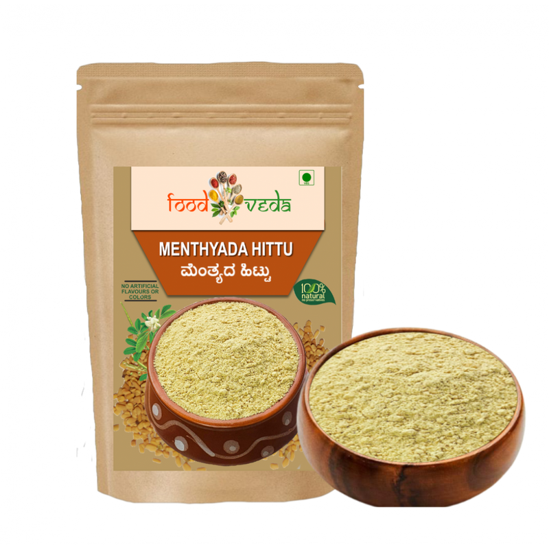 Methi Masala Powder/Menthyad Hittu