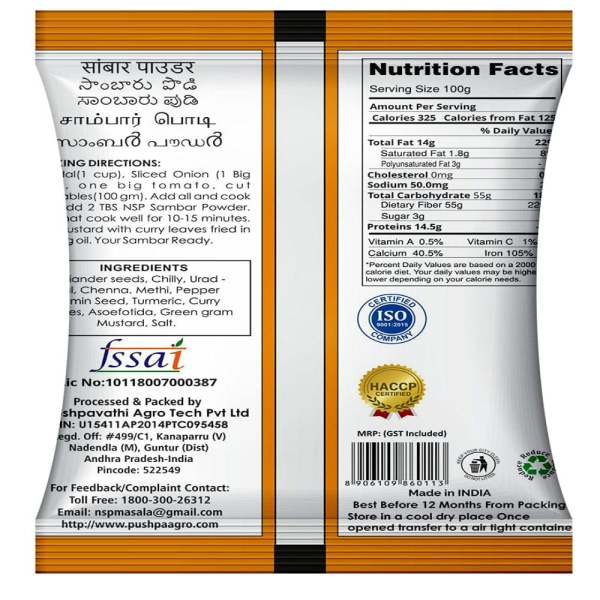 Sambar Powder
