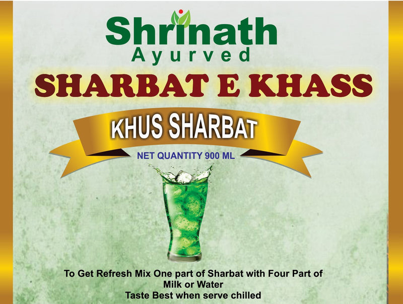 Khus Sharbat