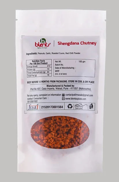 Shegdana Chutney